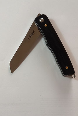 Coltello 85